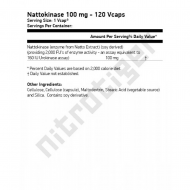 NOW Nattokinase 120 растителни капсули