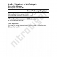 NOW Odorless Garlic 100 меки капсули