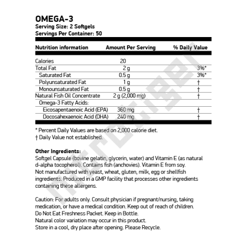 NOW Omega 3 1000 мг 100 дражета