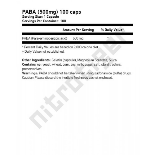 NOW PABA 500 мг 100 капсули