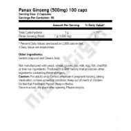 NOW Panax Ginseng 500 мг 100 капсули