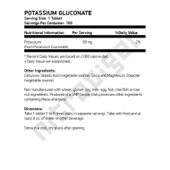 NOW Potassium Gluconate 99 мг 100 таблетки