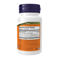 NOW Probiotic-10 (25 Billion) 50 растителни капсули