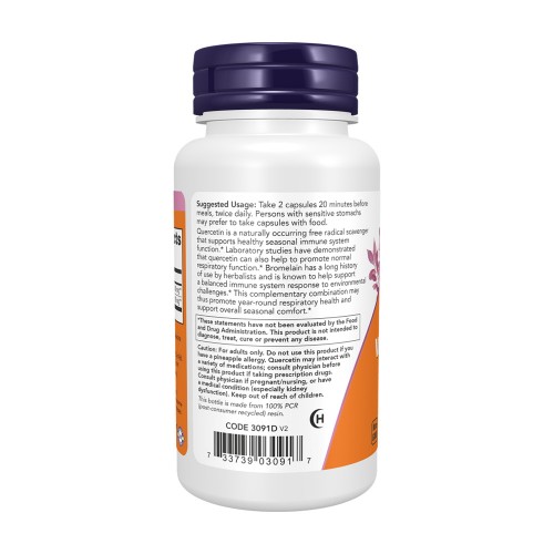 NOW Quercetin with Bromelain 120 растителни капсули