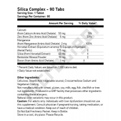 NOW Silica Complex 90 таблетки