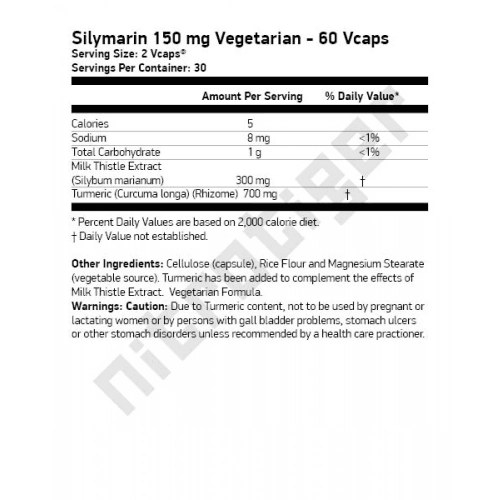 NOW Silymarin (Milk Thistle Extract) 150 мг 60 растителни капсули