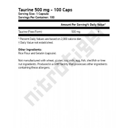 NOW Taurine 500 мг 100 капсули