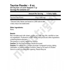 NOW Taurine Powder 227 гр