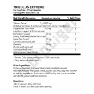 NOW Tribulus Extreme 90 растителни капсули