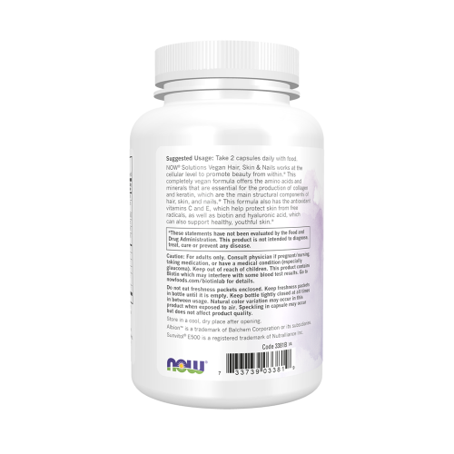 NOW Vegan Hair, Skin & Nails 90 растителни капсули