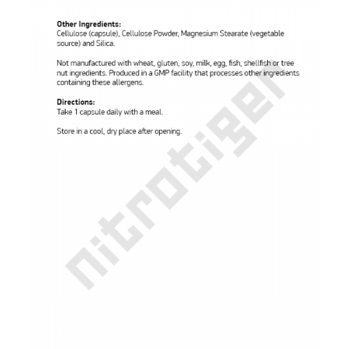 NOW Vitamin B-100 100 растителни капсули 