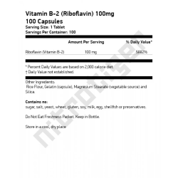 NOW Vitamin B-2 100 мг 100 капсули