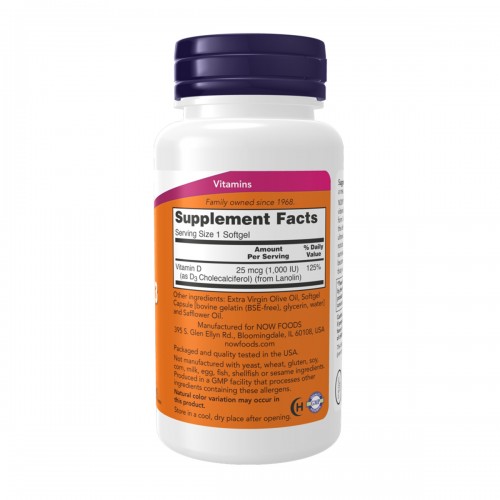 NOW Vitamin D-3 1000 IU 180 софтгел капсули