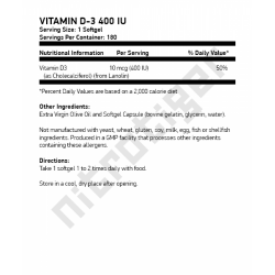 NOW Vitamin D-3 (400IU) 180 меки капсули