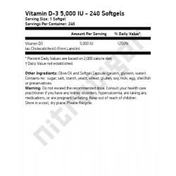 Now Vitamin D-3 (5000IU) 240 меки капсули