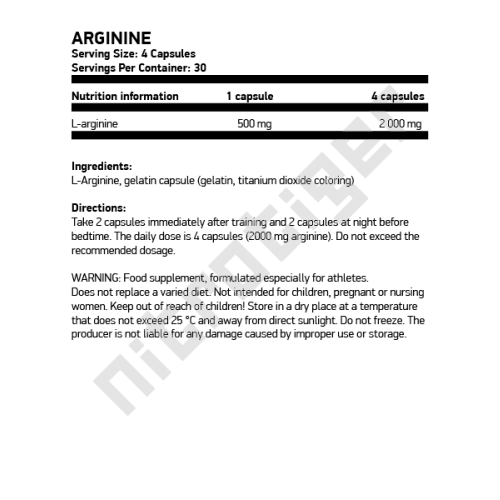 NUTREND Arginine 120 капсули