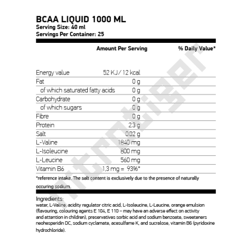 NUTREND BCAA Liquid 1000 мл