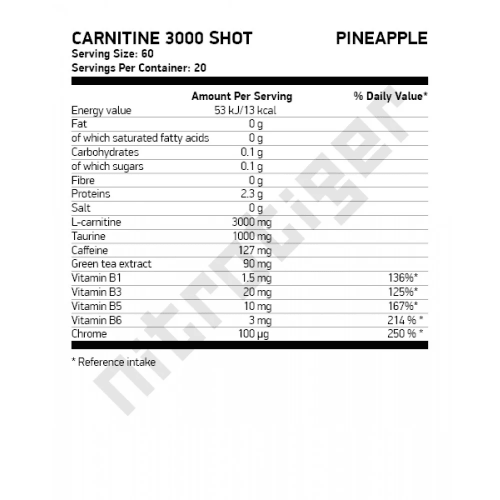 NUTREND Carnitine Shot 3000 20 шота x 60 мл