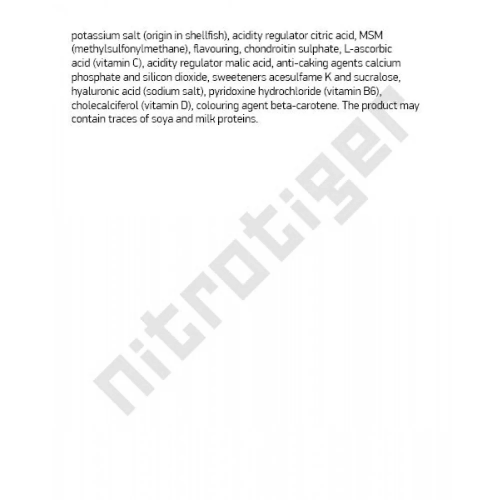 NUTREND Flexit 600 гр