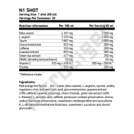 NUTREND N1 Shot 20 шота x 60 мл