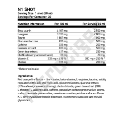 NUTREND N1 Shot 20 шота x 60 мл