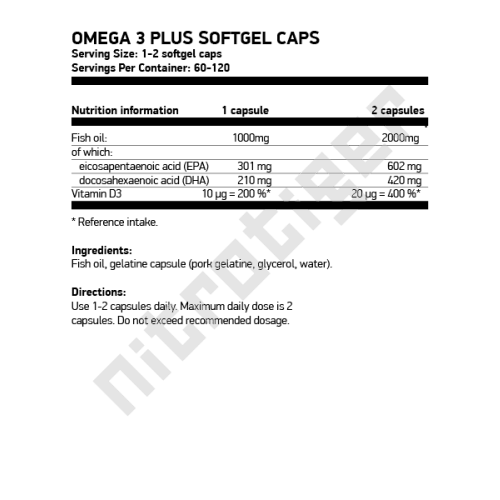 NUTREND Omega 3 Plus 120 капсули