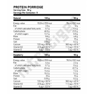 NUTREND Protein Porridge 5 x 50 гр