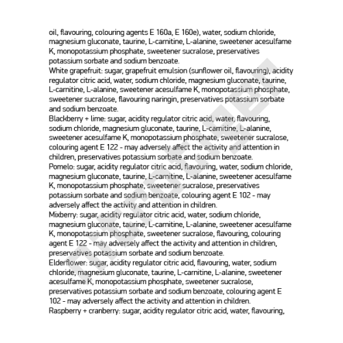 NUTREND Unisport 1000 мл