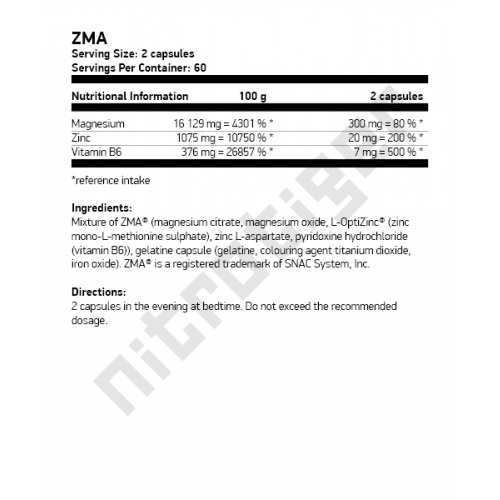 NUTREND ZMA 120 капсули