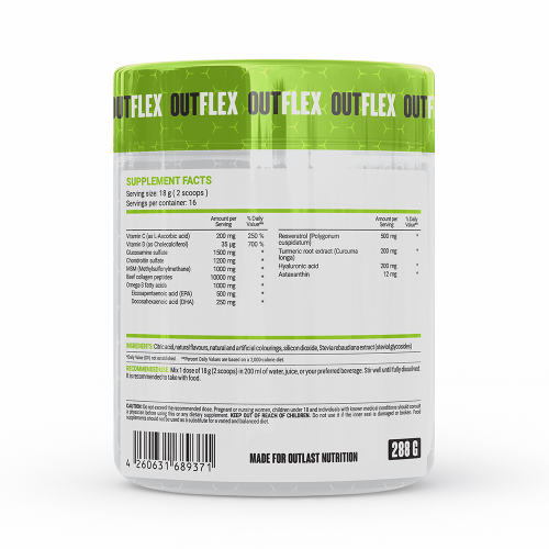 OUTLAST NUTRITION OutFlex 288 г