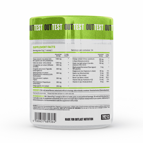 OUTLAST NUTRITION OutTest 192 г