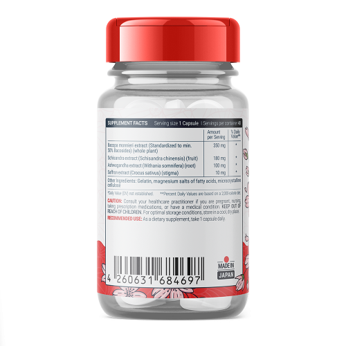 SEKAI KATSURYOKU Bacopa Plus 48 капсули