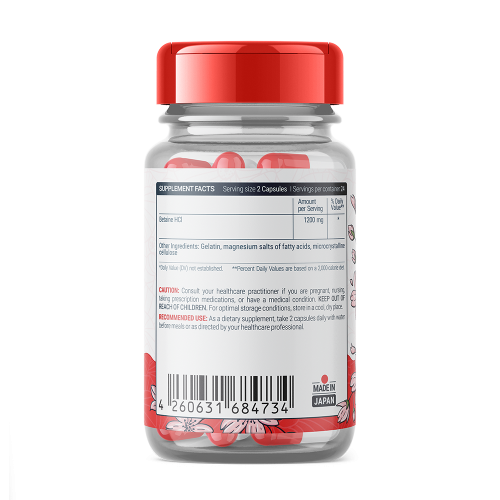 SEKAI KATSURYOKU Betaine HCl 48 капсули