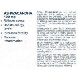 SEKAI KATSURYOKU Ashwagandha 48 капсули