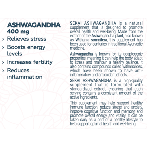 SEKAI KATSURYOKU Ashwagandha 48 капсули