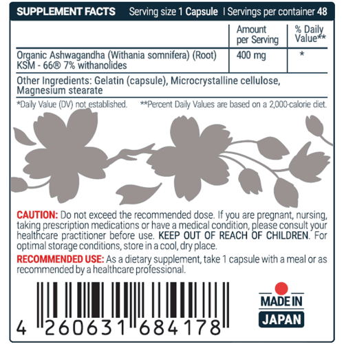 SEKAI KATSURYOKU Ashwagandha 48 капсули