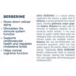 SEKAI KATSURYOKU Berberine 30 капсули