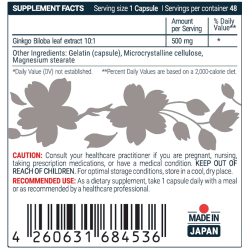SEKAI KATSURYOKU Ginkgo Biloba 48 капсули 