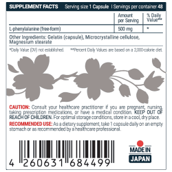 SEKAI KATSURYOKU L-Phenylalanine 48 капсули