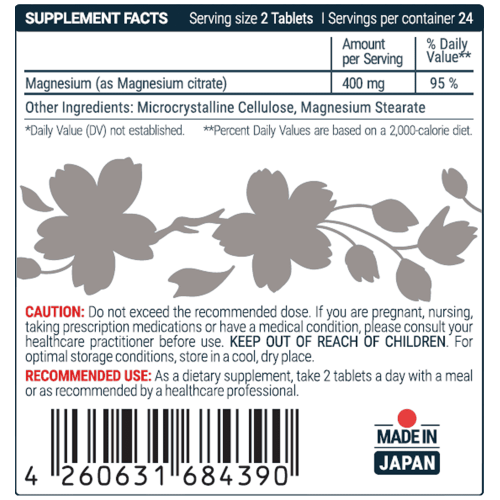 SEKAI KATSURYOKU Magnesium Citrate 48 таблетки