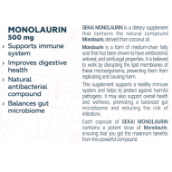 SEKAI KATSURYOKU Monolaurin 48 капсули