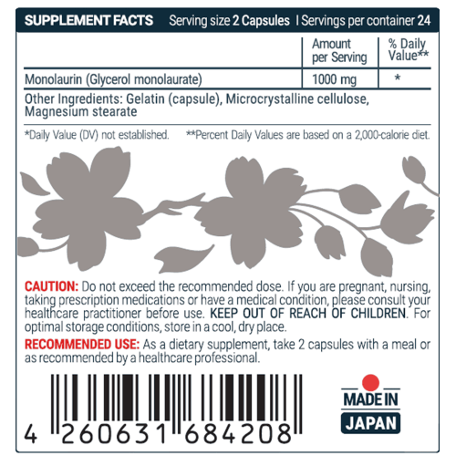 SEKAI KATSURYOKU Monolaurin 48 капсули