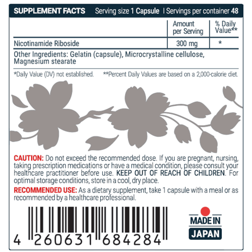 SEKAI KATSURYOKU Nad+ Booster 48 капсули