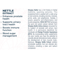 SEKAI KATSURYOKU Nettle 48 капсули