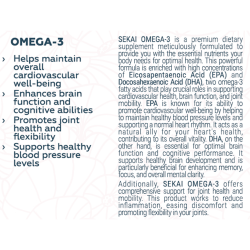 SEKAI KATSURYOKU Omega-3 40 меки капсули 