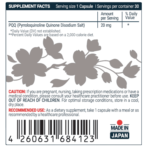 SEKAI KATSURYOKU PQQ 30 капсули