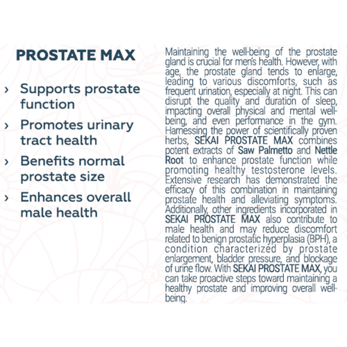 SEKAI KATSURYOKU Prostate Max 48 капсули
