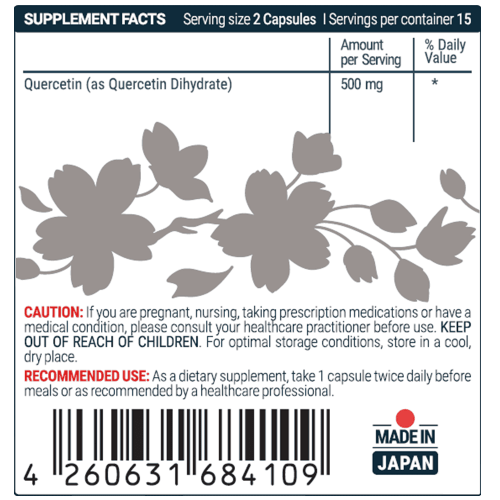 SEKAI KATSURYOKU Quercetin 30 капсули