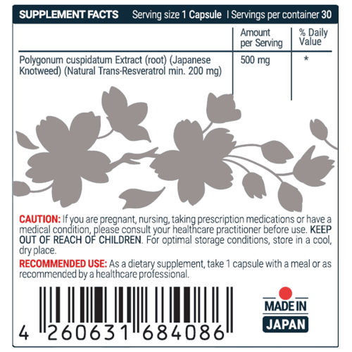 SEKAI KATSURYOKU Resveratrol 30 капсули