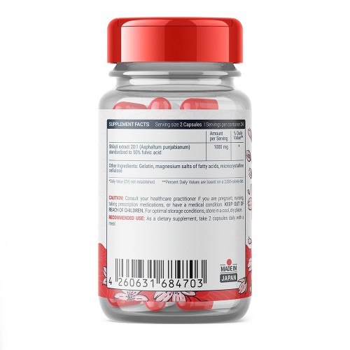 SEKAI KATSURYOKU Shilajit 48 капсули